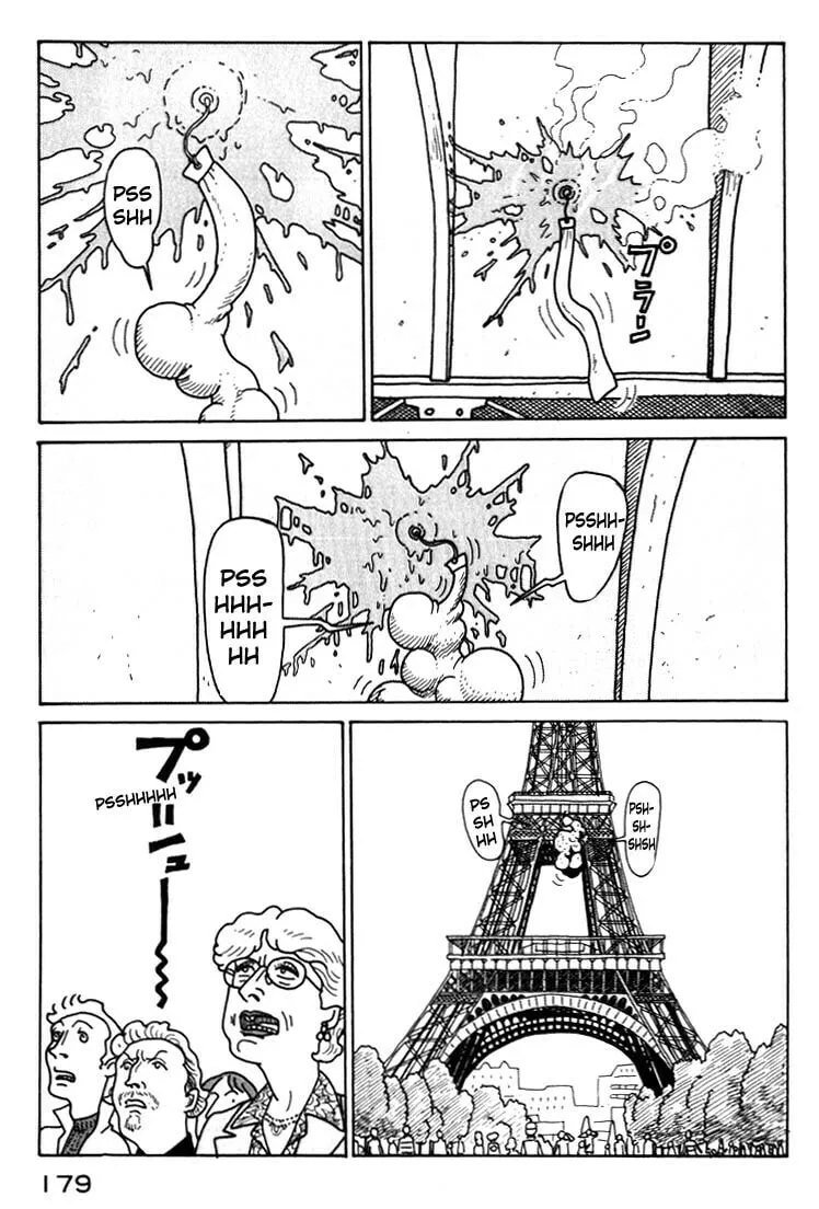 Read Kokumin Quiz chapter 8 image 12 on Lezhin