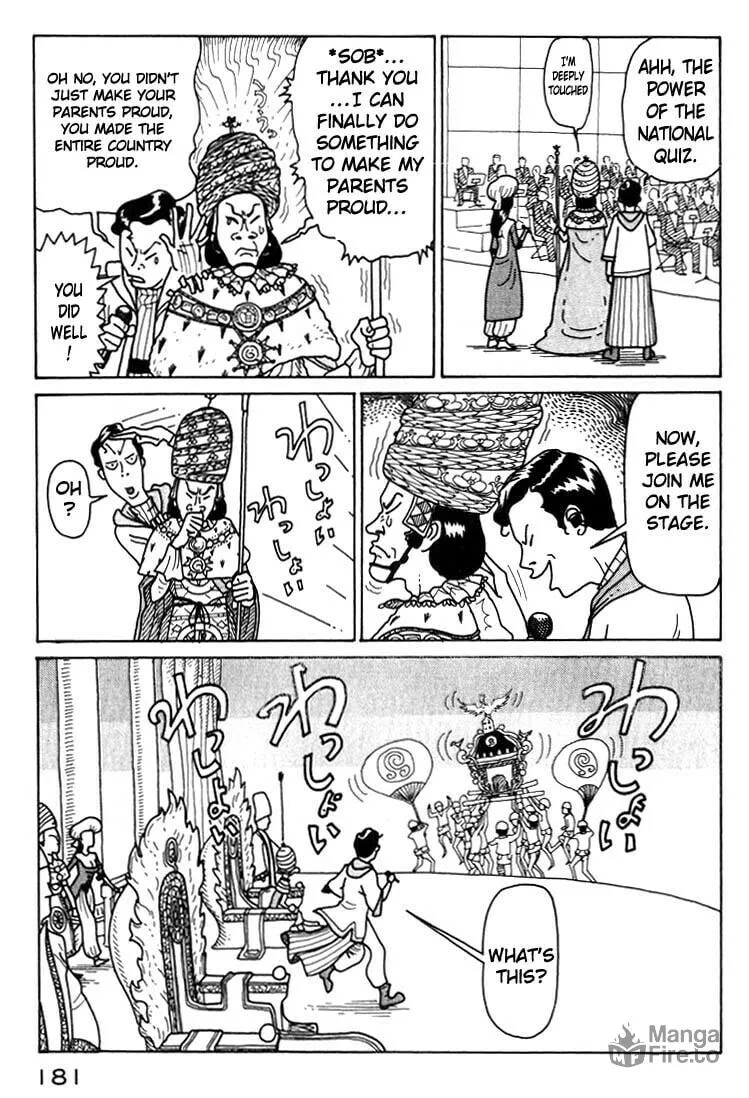 Read Kokumin Quiz chapter 8 image 14 on Lezhin