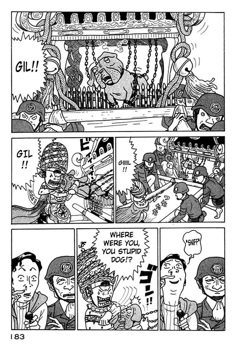 Read Kokumin Quiz chapter 8 image 16 on Lezhin