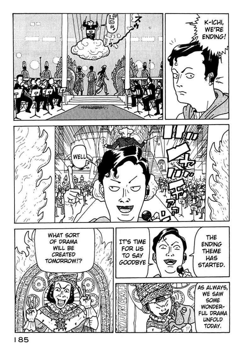 Read Kokumin Quiz chapter 8 image 18 on Lezhin