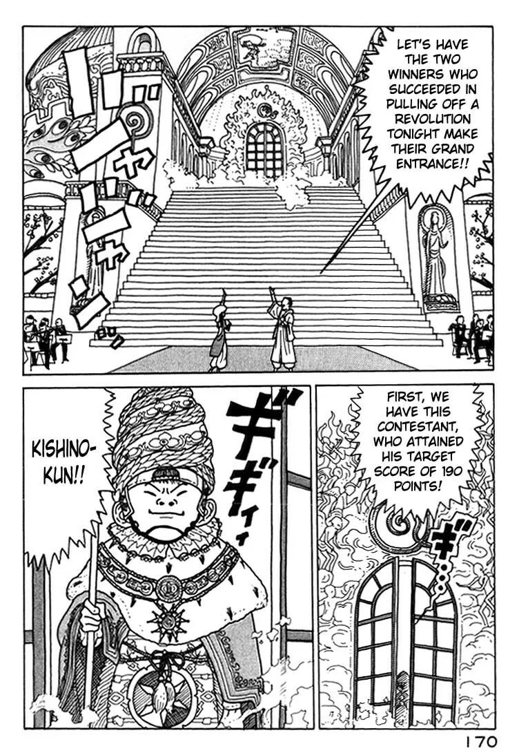 Read Kokumin Quiz chapter 8 image 3 on Lezhin