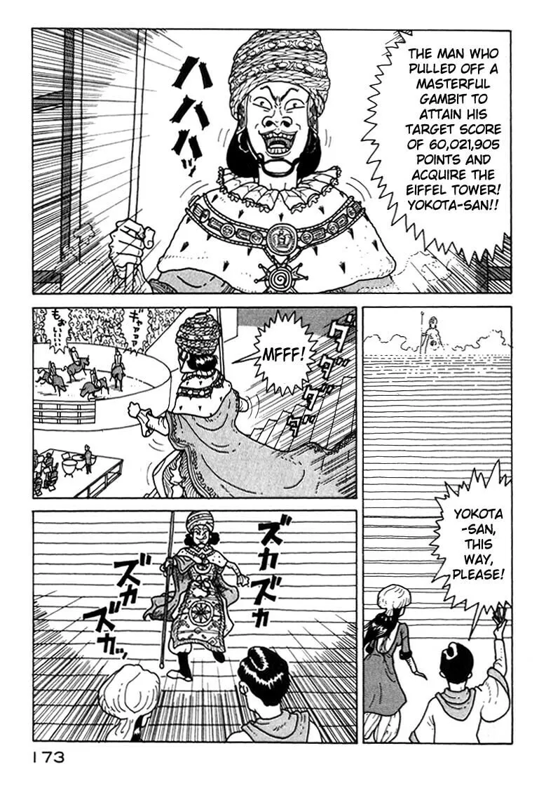 Read Kokumin Quiz chapter 8 image 6 on Lezhin