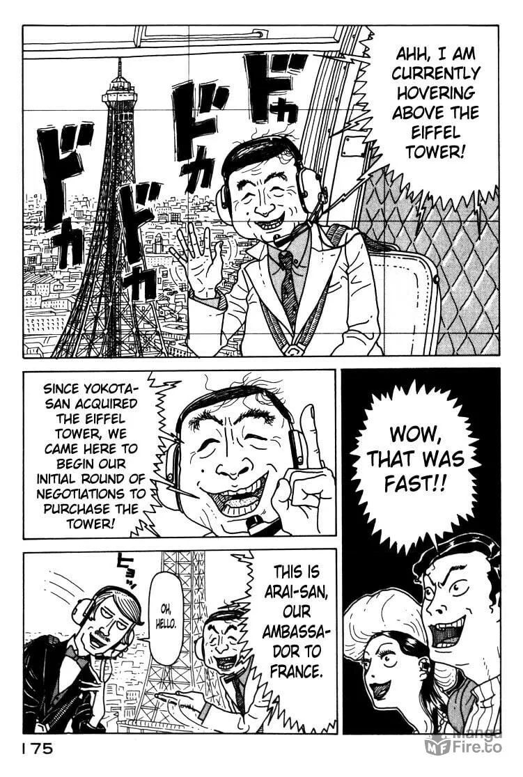 Read Kokumin Quiz chapter 8 image 8 on Lezhin