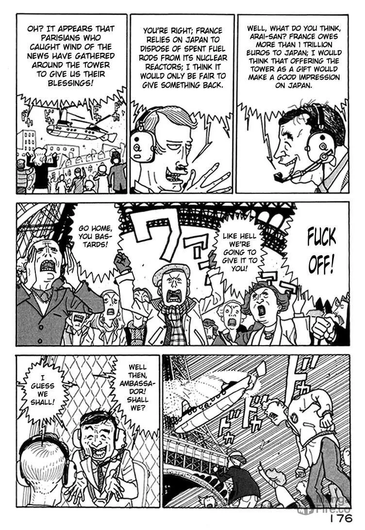 Read Kokumin Quiz chapter 8 image 9 on Lezhin