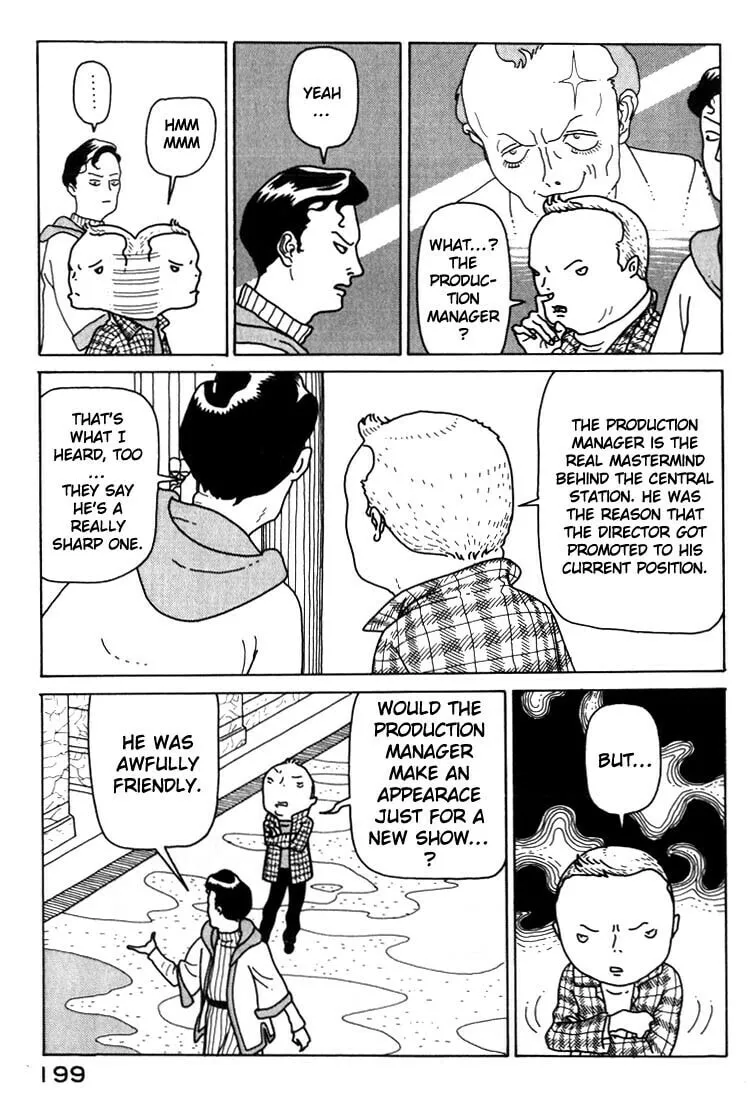 Read Kokumin Quiz chapter 9 image 12 on Lezhin