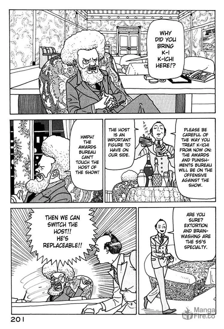 Read Kokumin Quiz chapter 9 image 14 on Lezhin