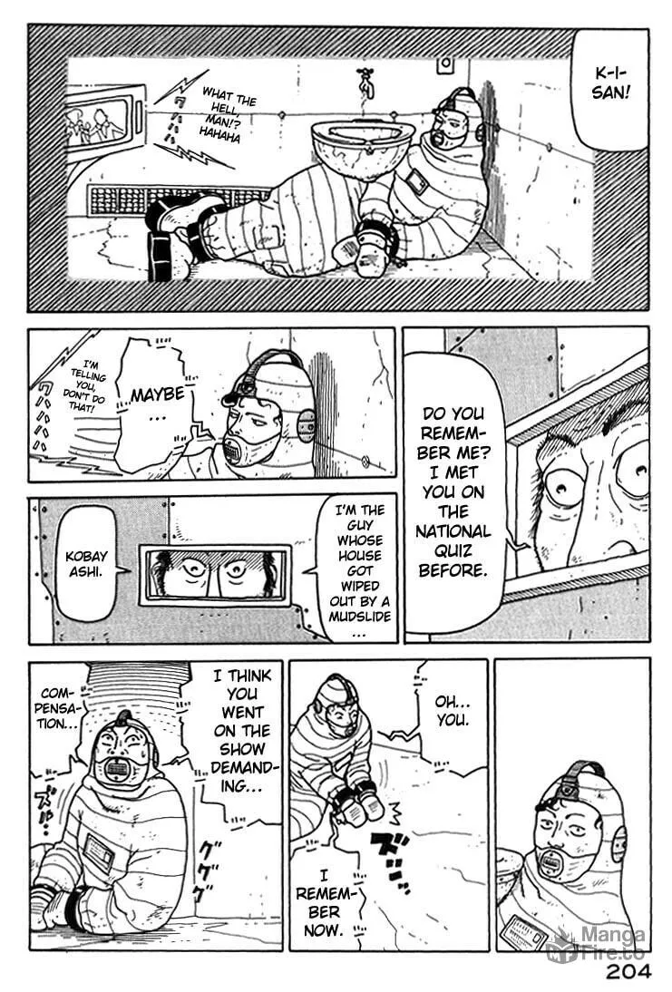 Read Kokumin Quiz chapter 9 image 17 on Lezhin
