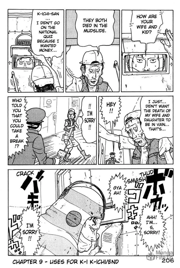 Read Kokumin Quiz chapter 9 image 19 on Lezhin