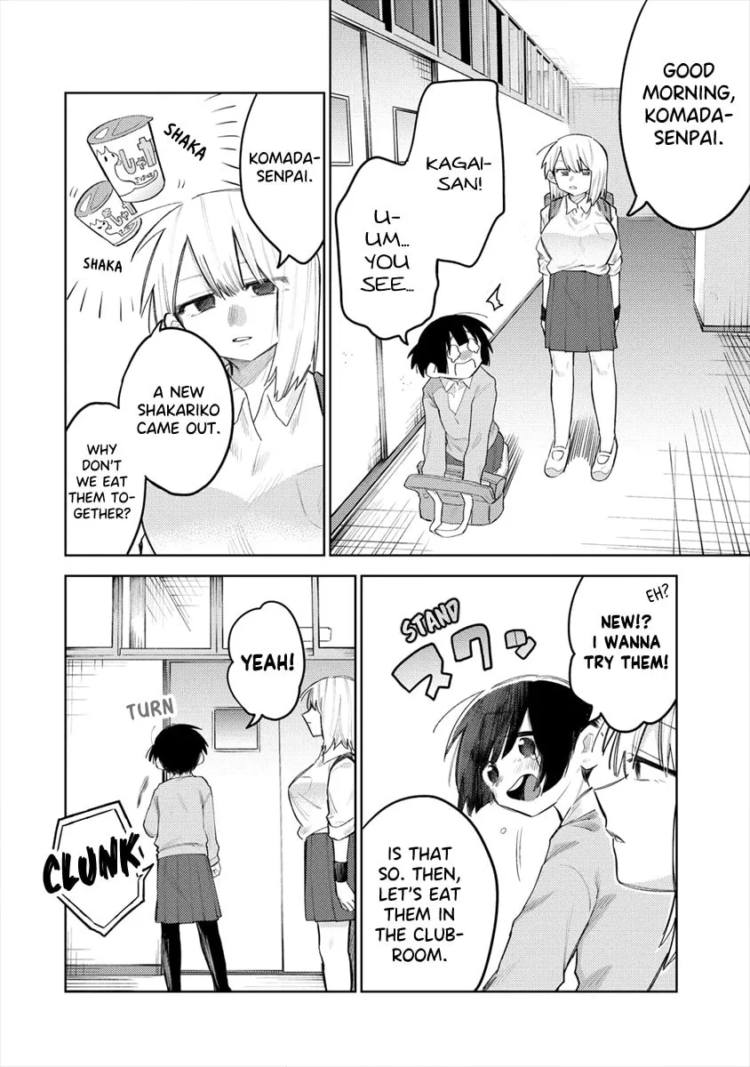 Komada-san wo Komarasetai Chapter 1 page 2 - 