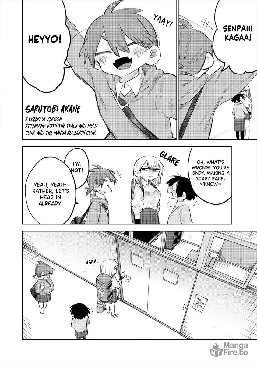 Komada-san wo Komarasetai Chapter 1 page 10 - 