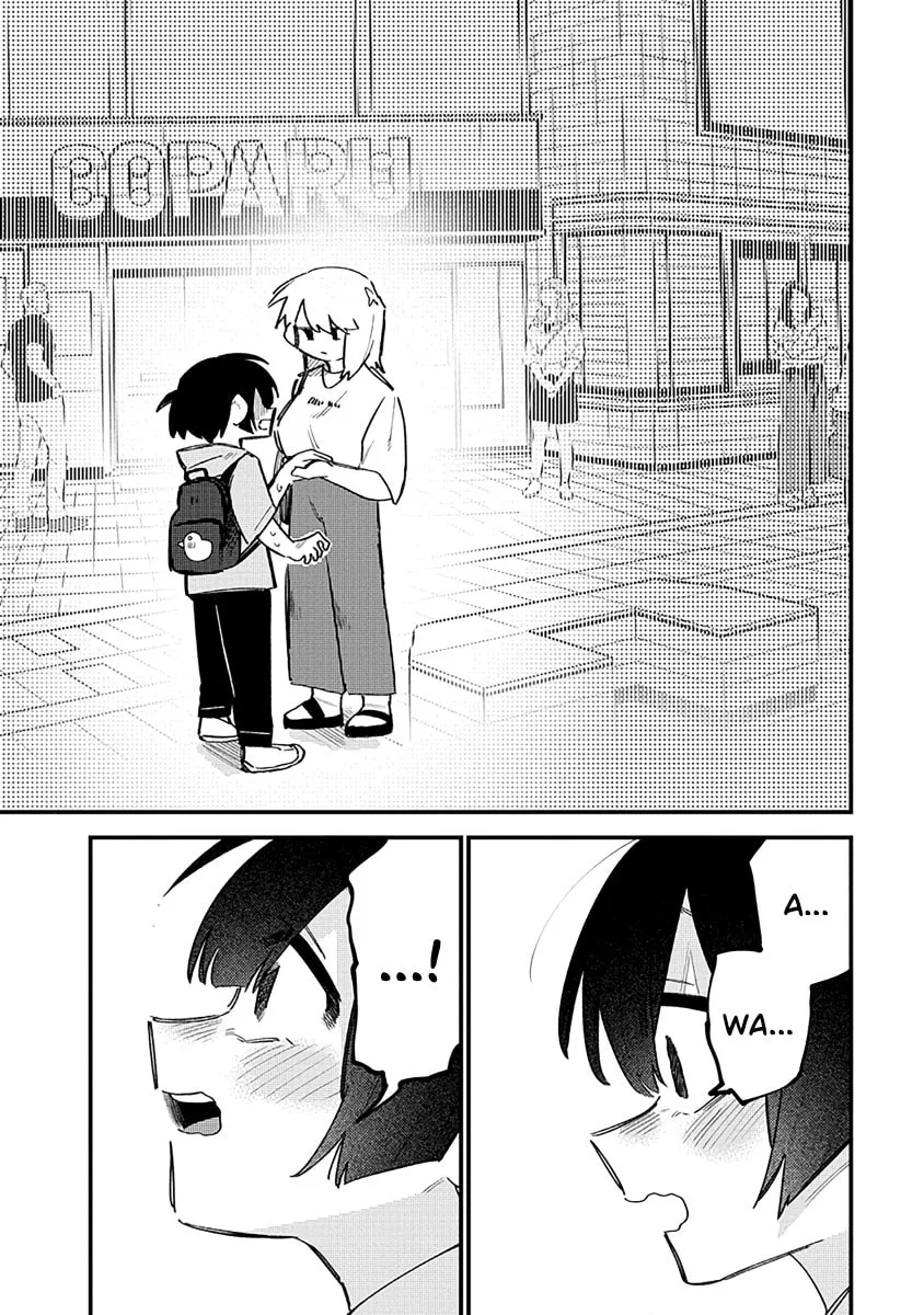 Komada-san wo Komarasetai Chapter 10 page 11 - 