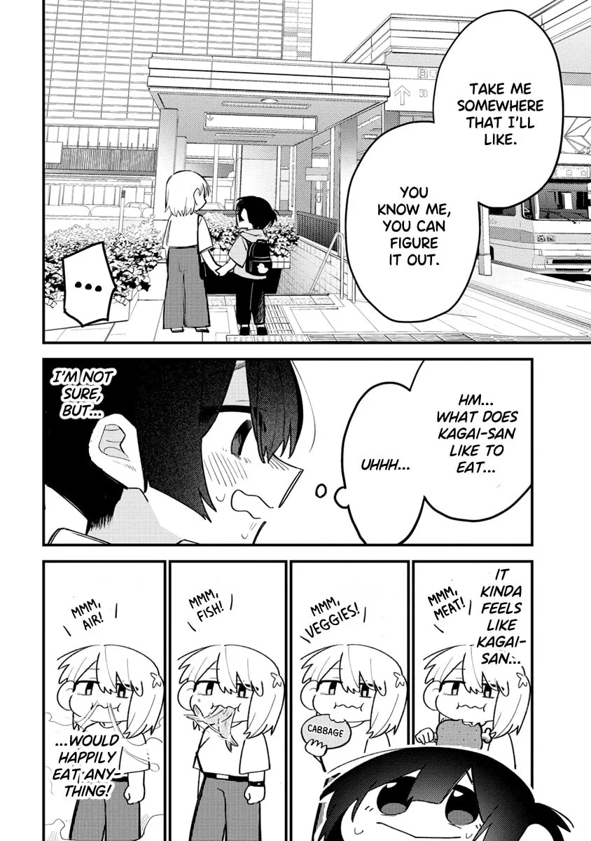 Komada-san wo Komarasetai Chapter 11 page 4 - 