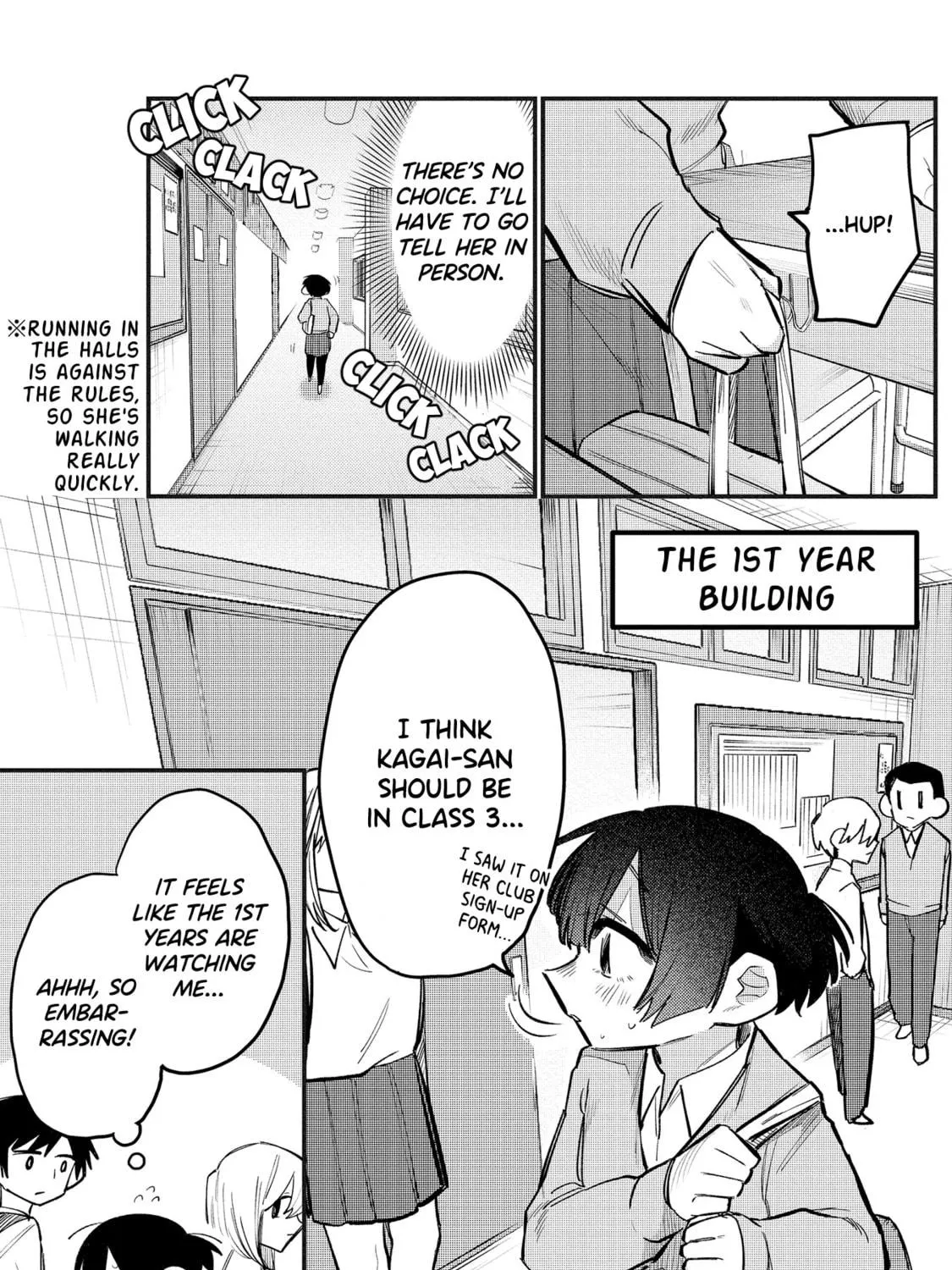 Komada-san wo Komarasetai Chapter 12 page 5 - 