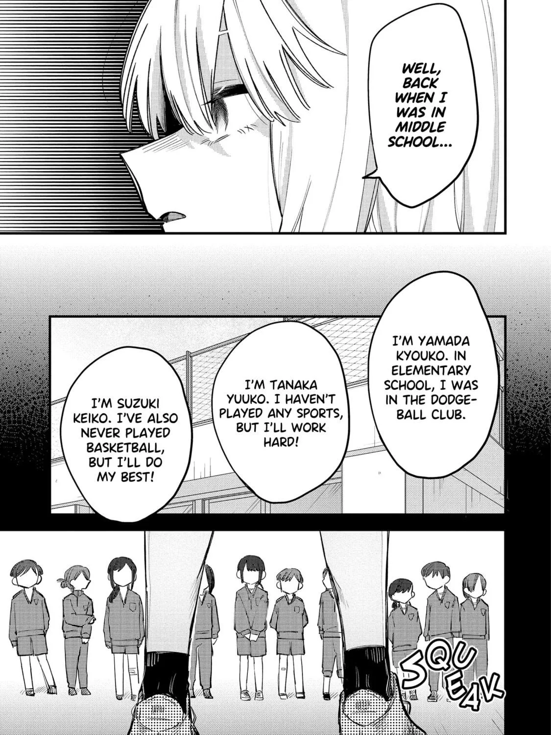 Komada-san wo Komarasetai Chapter 13 page 17 - 