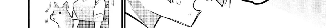 Komada-san wo Komarasetai Chapter 16 page 16 - 