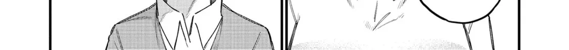Komada-san wo Komarasetai Chapter 16 page 4 - 
