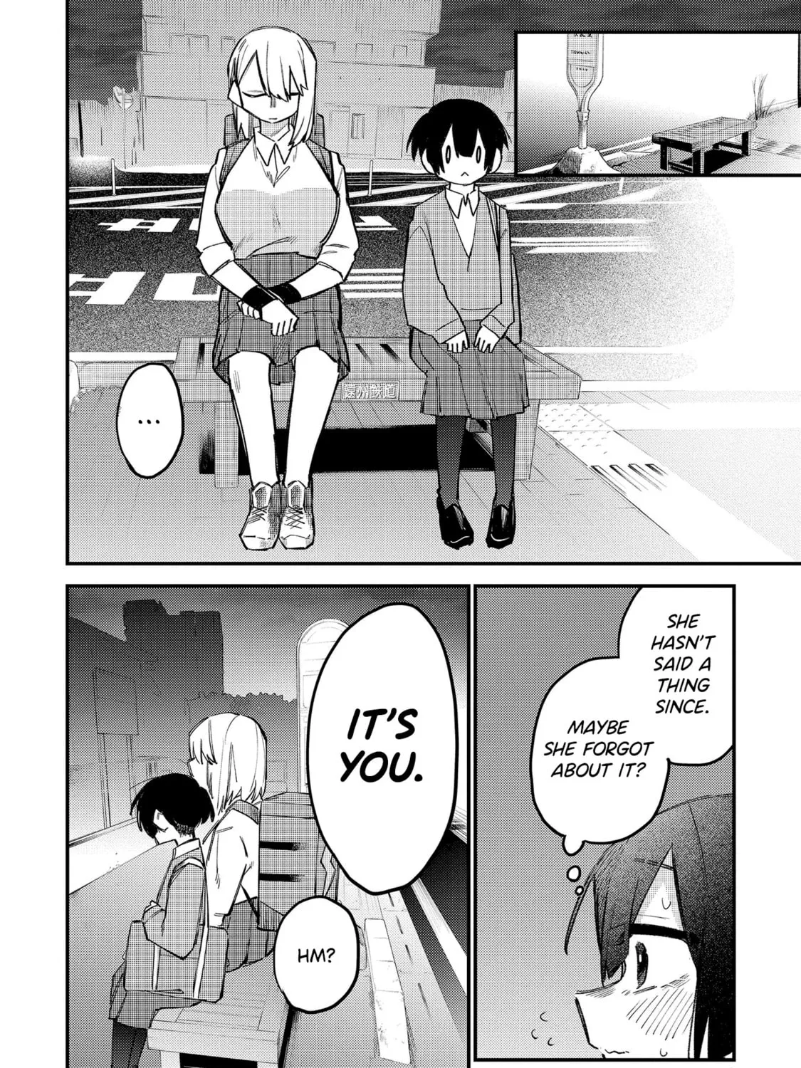 Komada-san wo Komarasetai Chapter 17 page 3 - 
