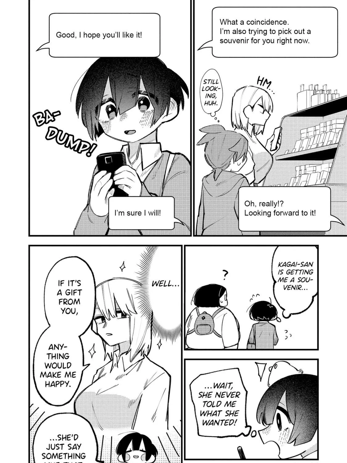 Komada-san wo Komarasetai Chapter 19 page 11 - 
