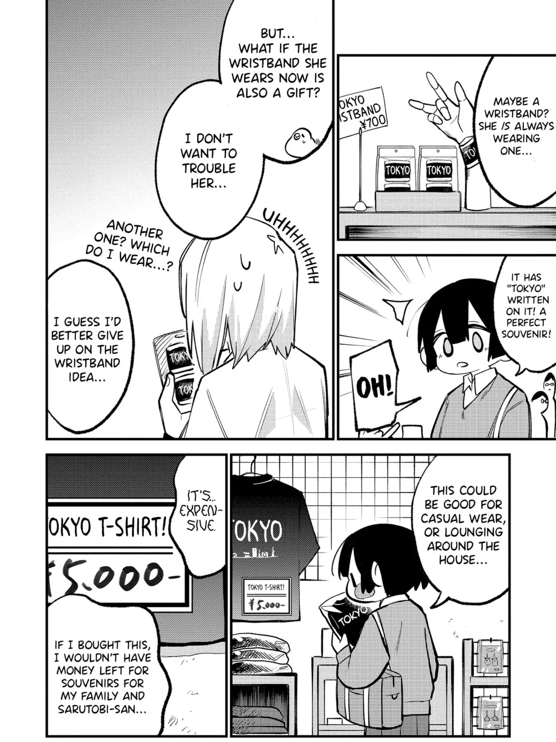 Komada-san wo Komarasetai Chapter 19 page 15 - 