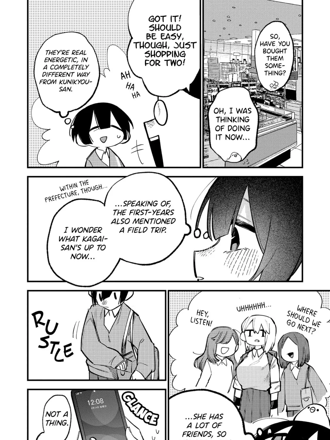 Komada-san wo Komarasetai Chapter 19 page 7 - 