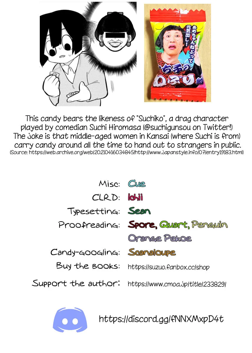 Komada-san wo Komarasetai Chapter 3 page 13 - 
