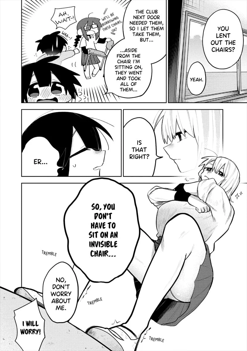 Komada-san wo Komarasetai Chapter 4 page 2 - 