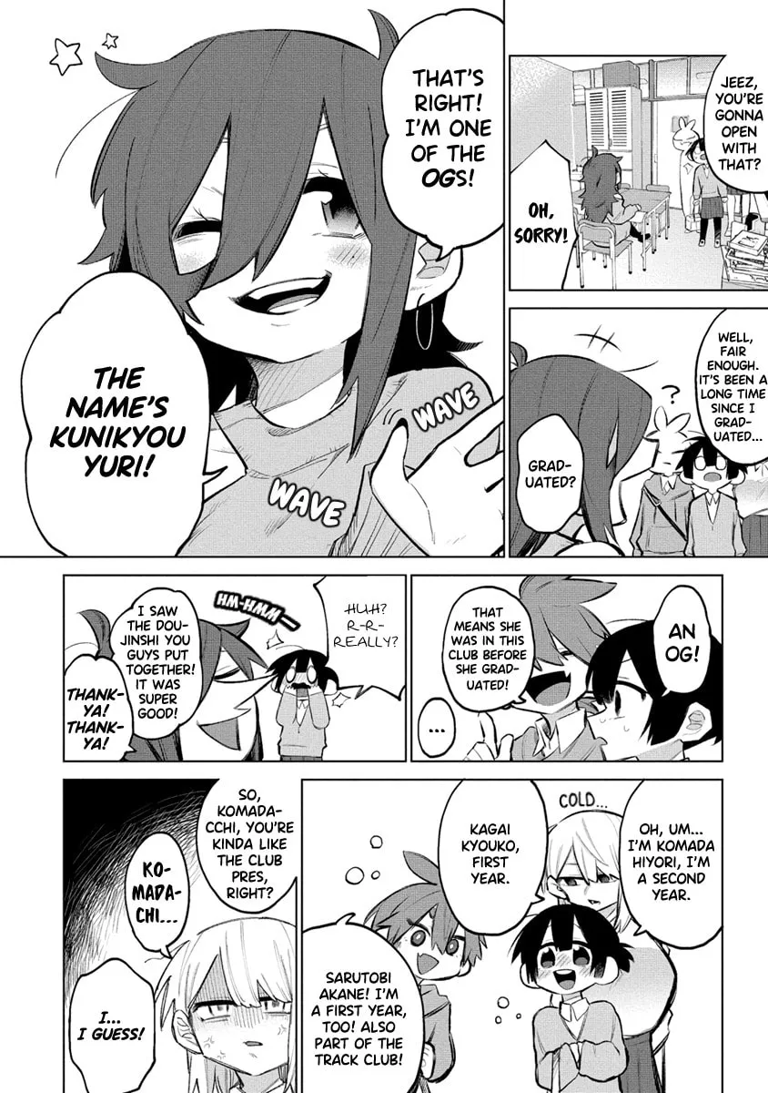 Komada-san wo Komarasetai Chapter 7 page 2 - 