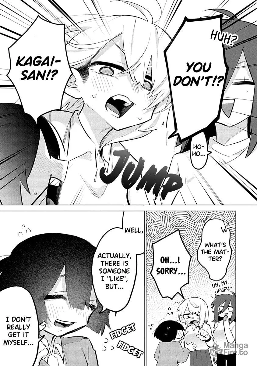 Komada-san wo Komarasetai Chapter 8 page 3 - 