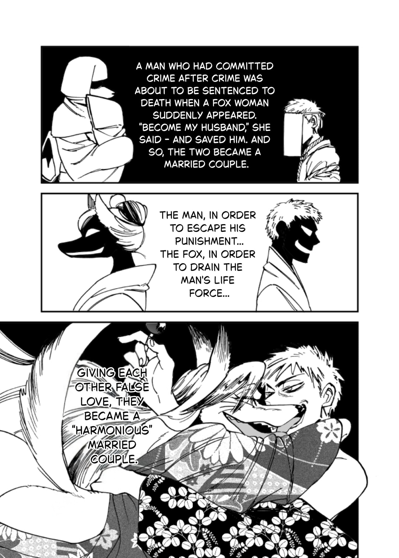 Read Komen Fuufu chapter 0.2 image 1 on Lezhin