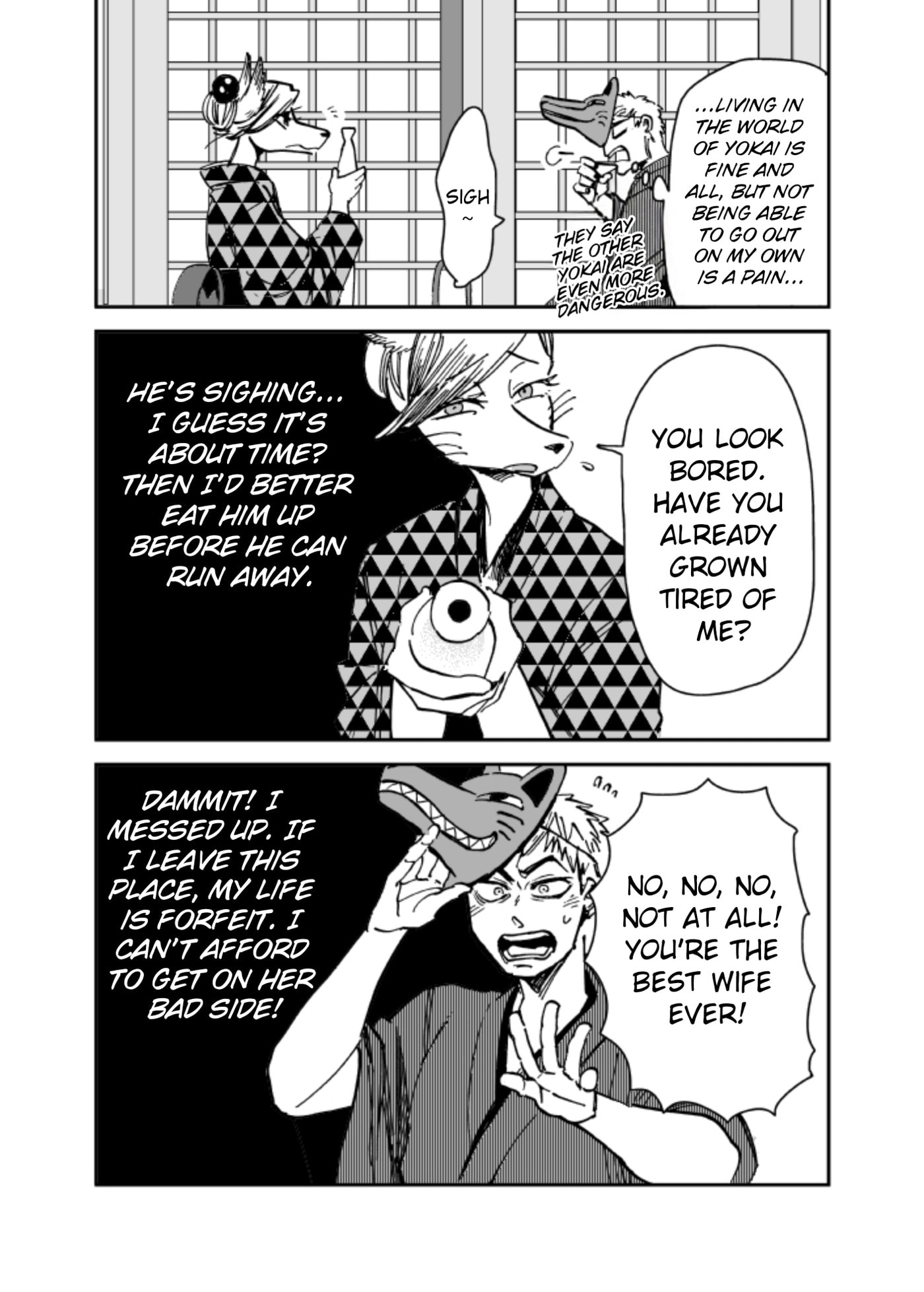 Read Komen Fuufu chapter 0.2 image 2 on Lezhin
