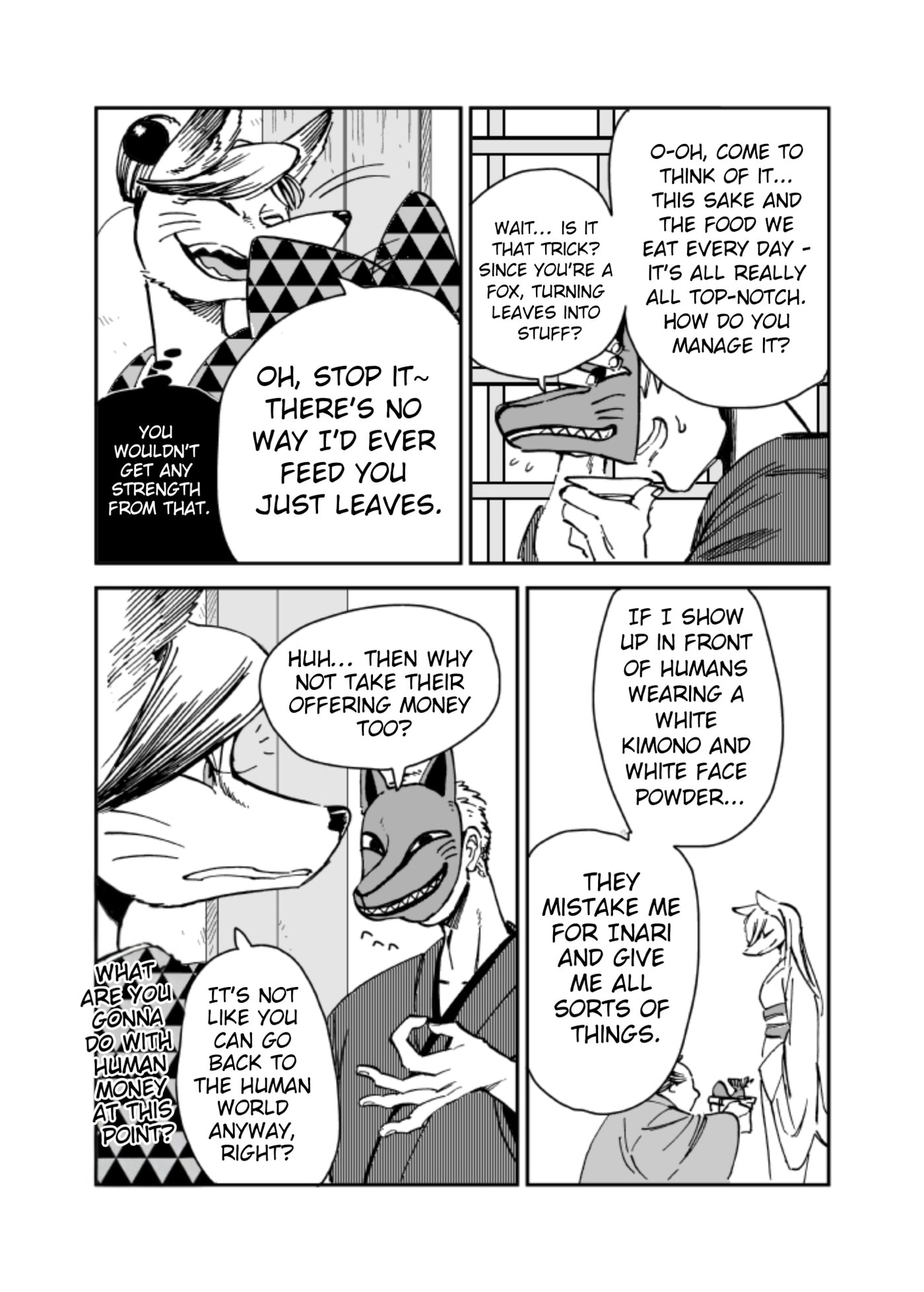 Read Komen Fuufu chapter 0.2 image 3 on Lezhin