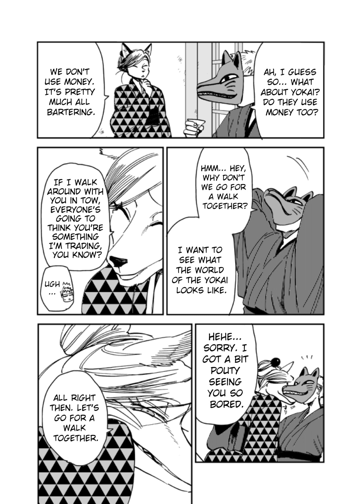 Read Komen Fuufu chapter 0.2 image 4 on Lezhin