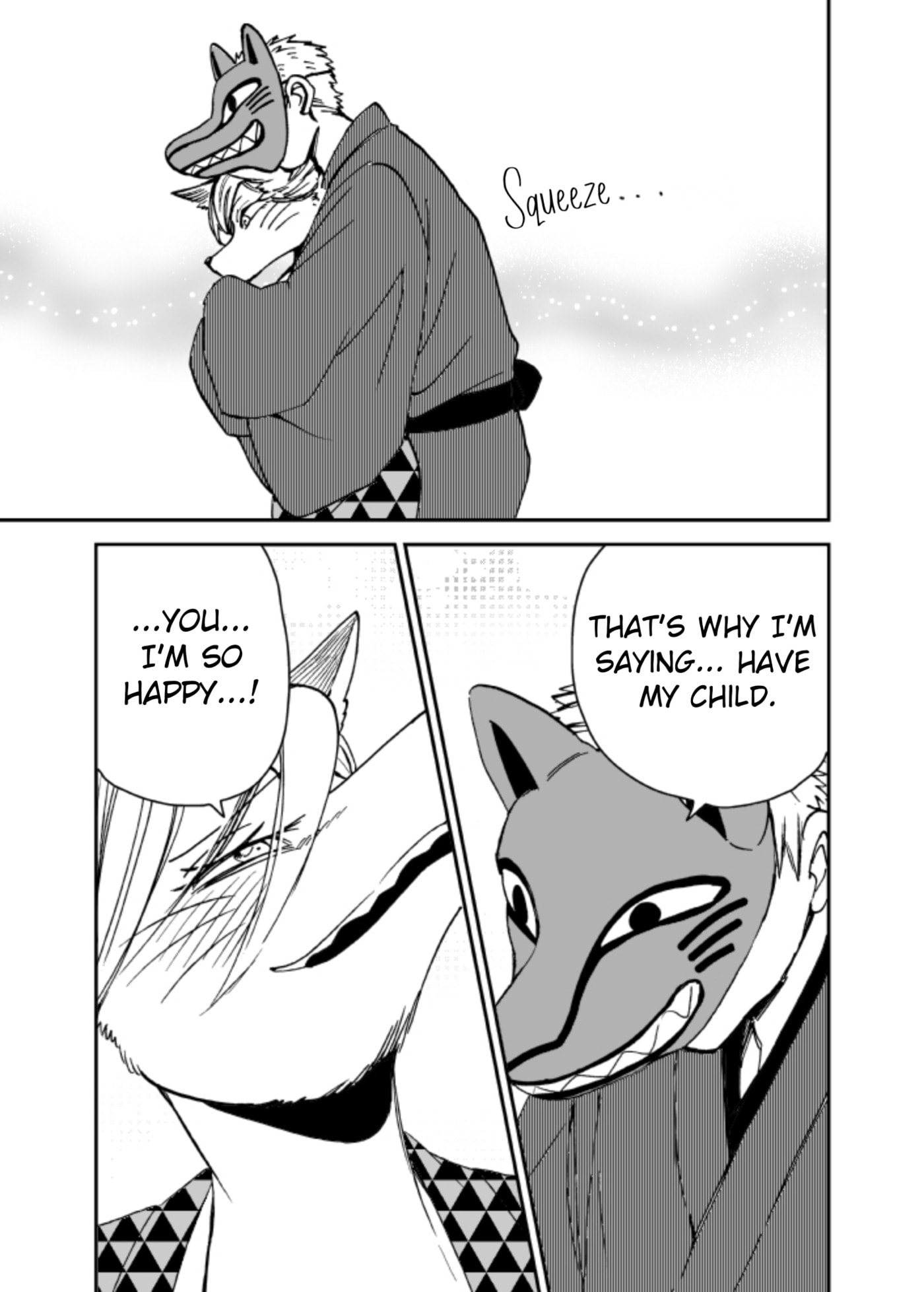 Read Komen Fuufu chapter 0.2 image 7 on Lezhin