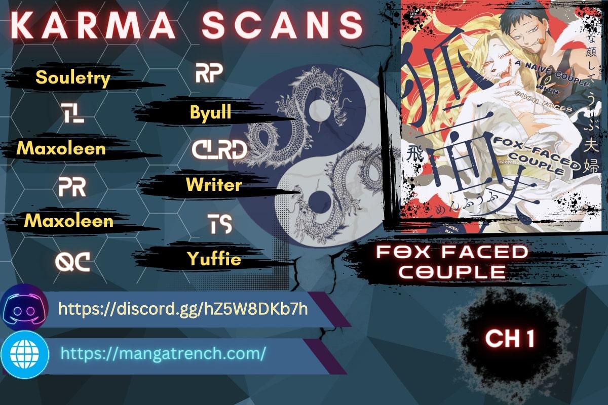 Read Komen Fuufu chapter 1 image 1 on Lezhin