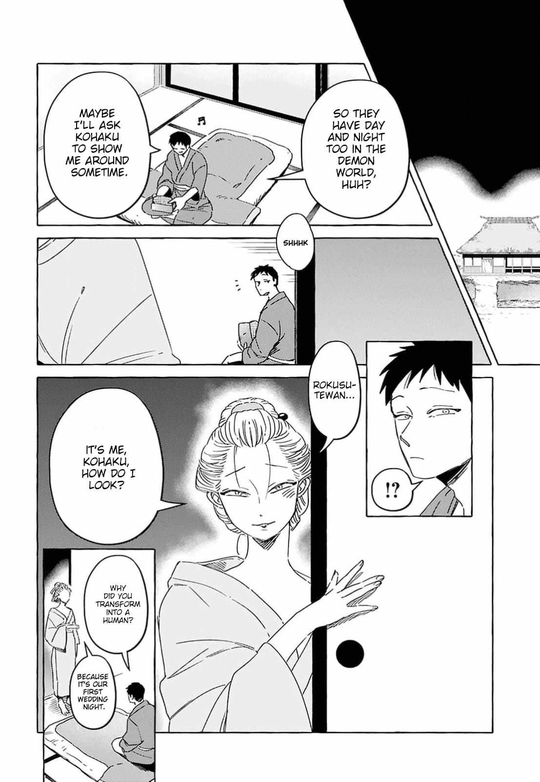 Read Komen Fuufu chapter 1 image 13 on Lezhin