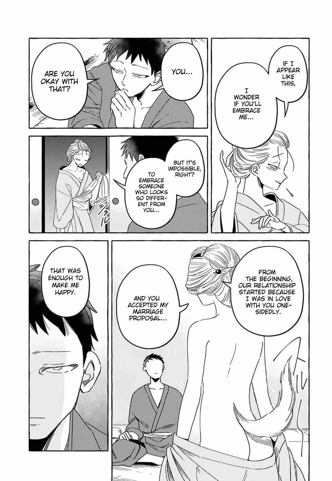 Read Komen Fuufu chapter 1 image 14 on Lezhin