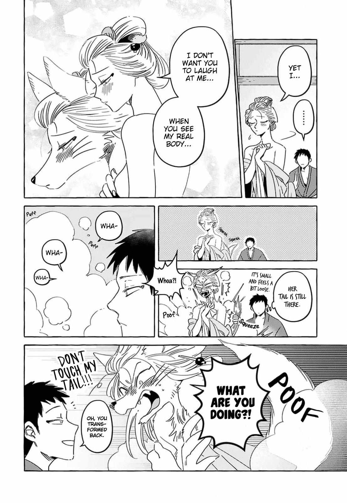 Read Komen Fuufu chapter 1 image 15 on Lezhin