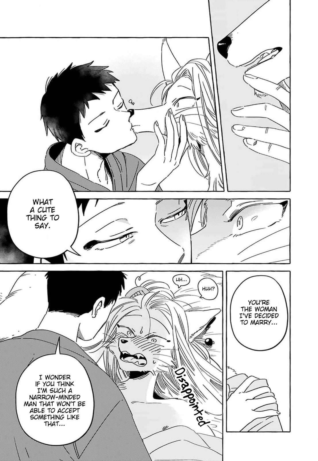 Read Komen Fuufu chapter 1 image 16 on Lezhin