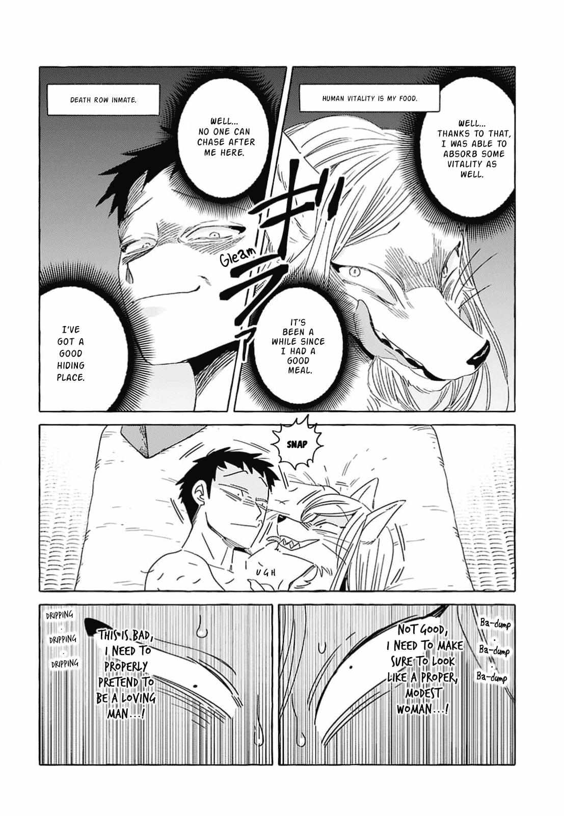 Read Komen Fuufu chapter 1 image 19 on Lezhin