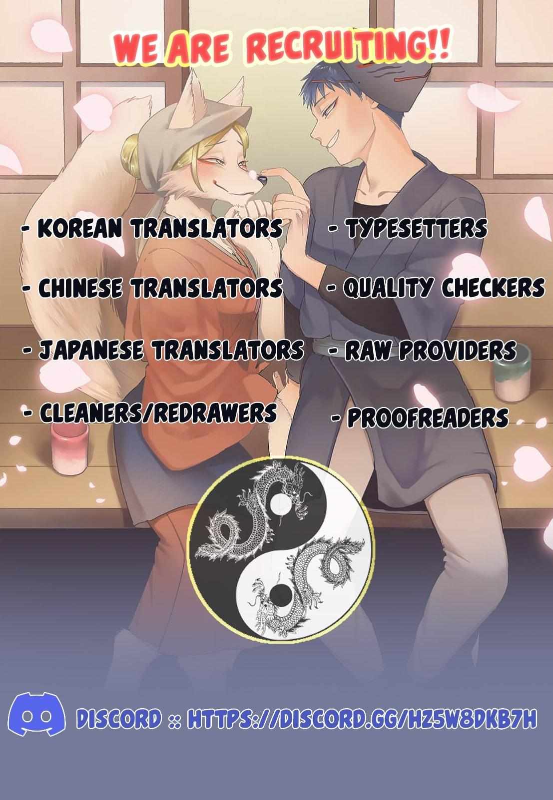 Read Komen Fuufu chapter 1 image 23 on Lezhin