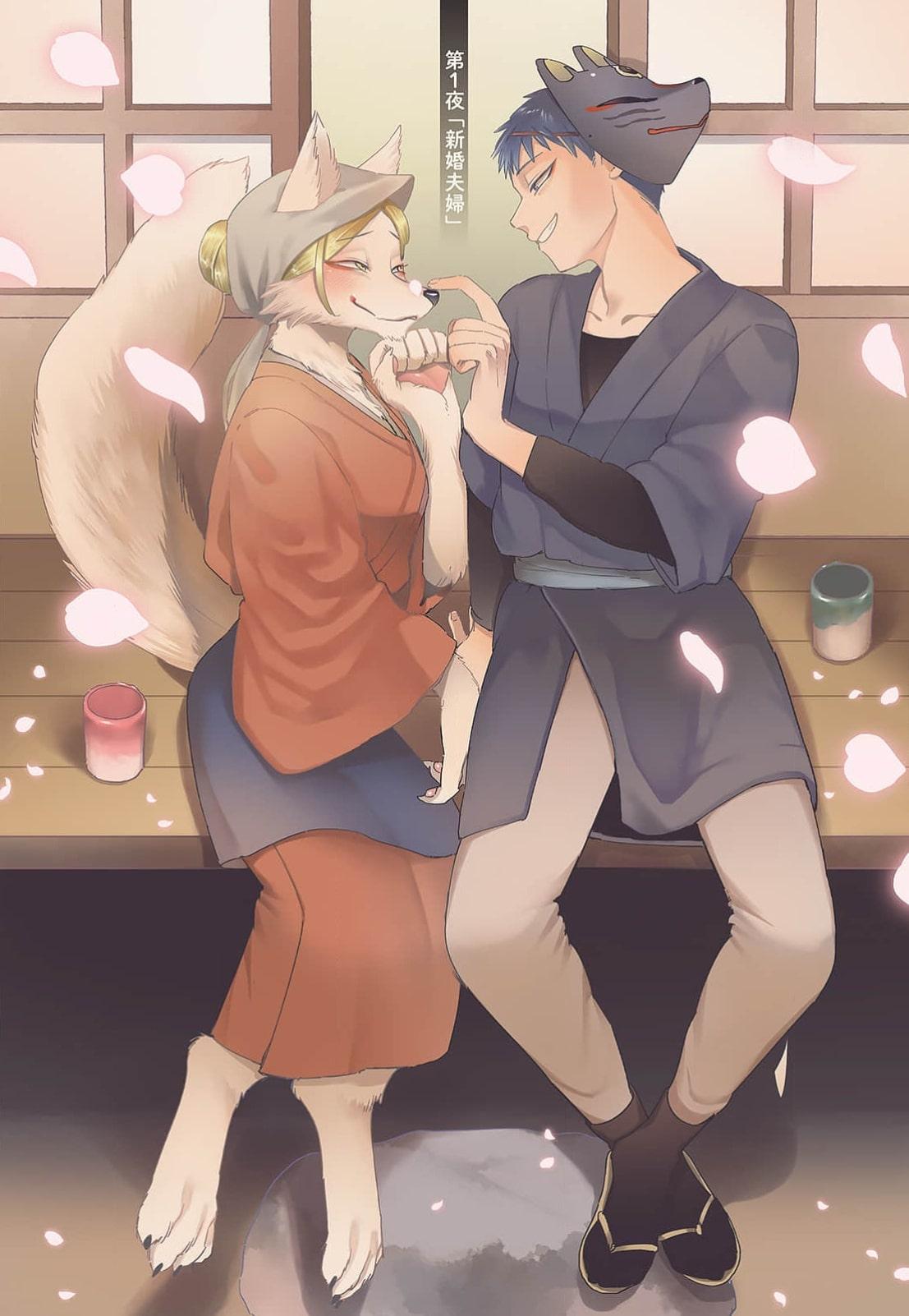 Read Komen Fuufu chapter 1 image 4 on Lezhin