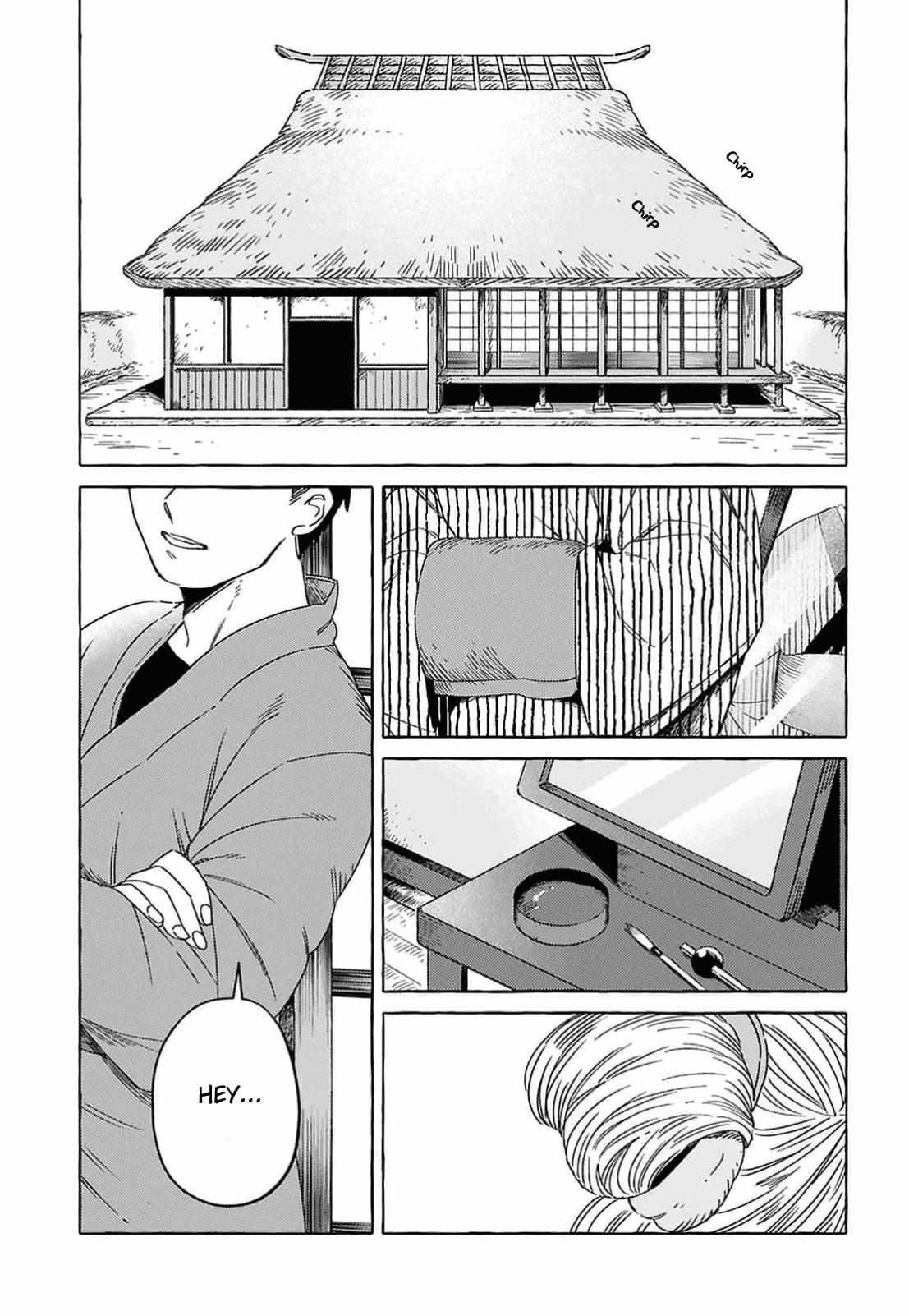 Read Komen Fuufu chapter 1 image 6 on Lezhin