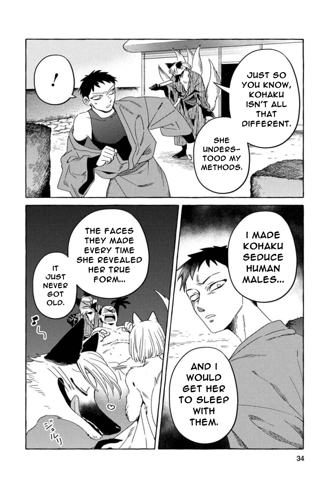 Read Komen Fuufu chapter 10 image 11 on Lezhin
