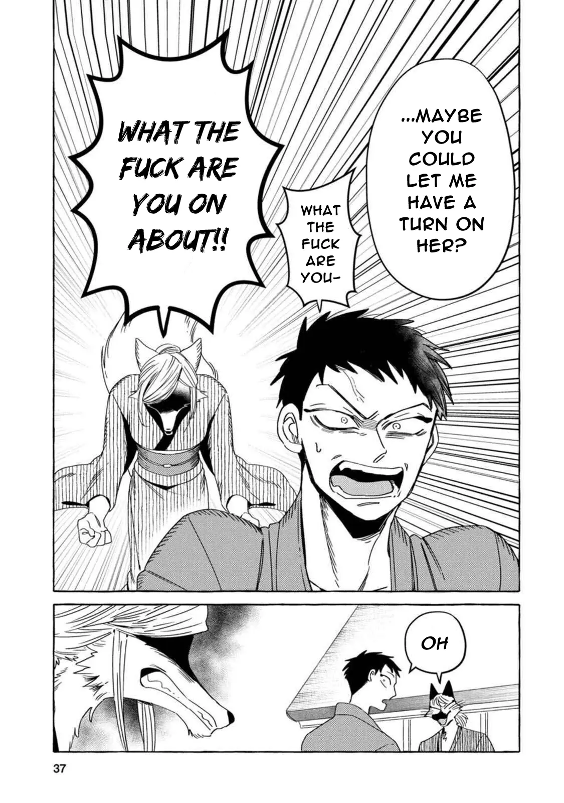 Read Komen Fuufu chapter 10 image 14 on Lezhin