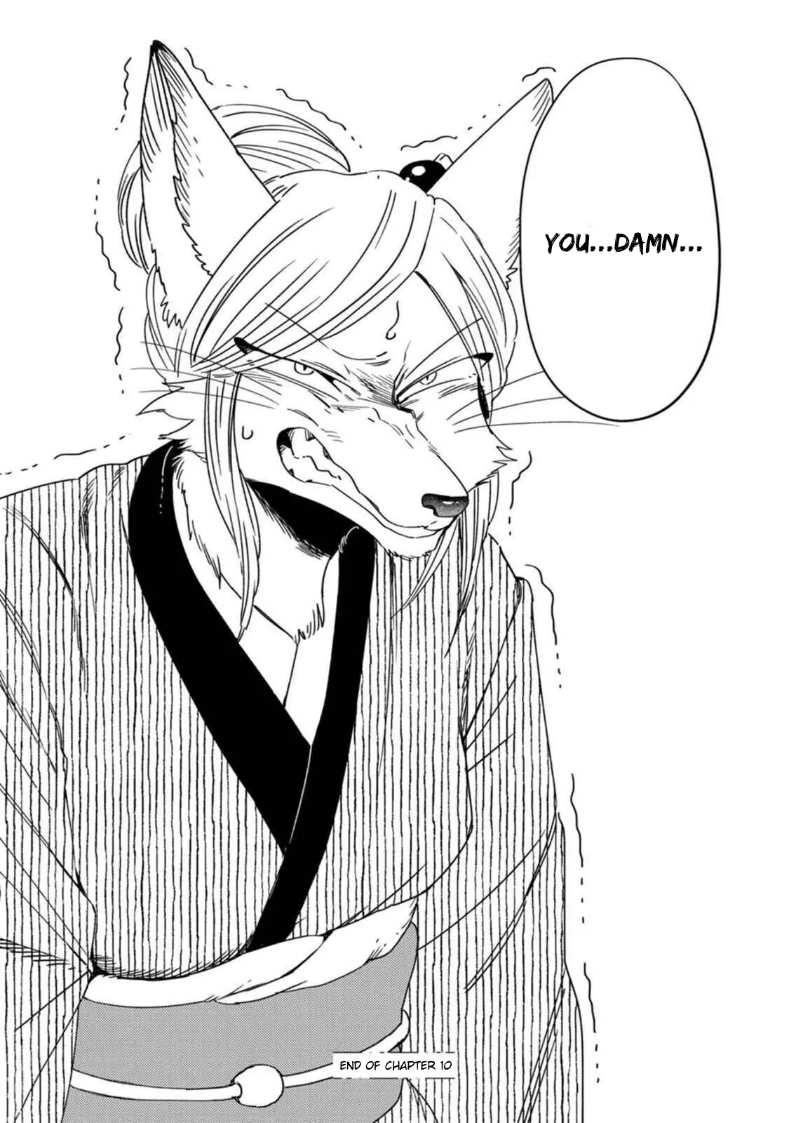 Read Komen Fuufu chapter 10 image 15 on Lezhin