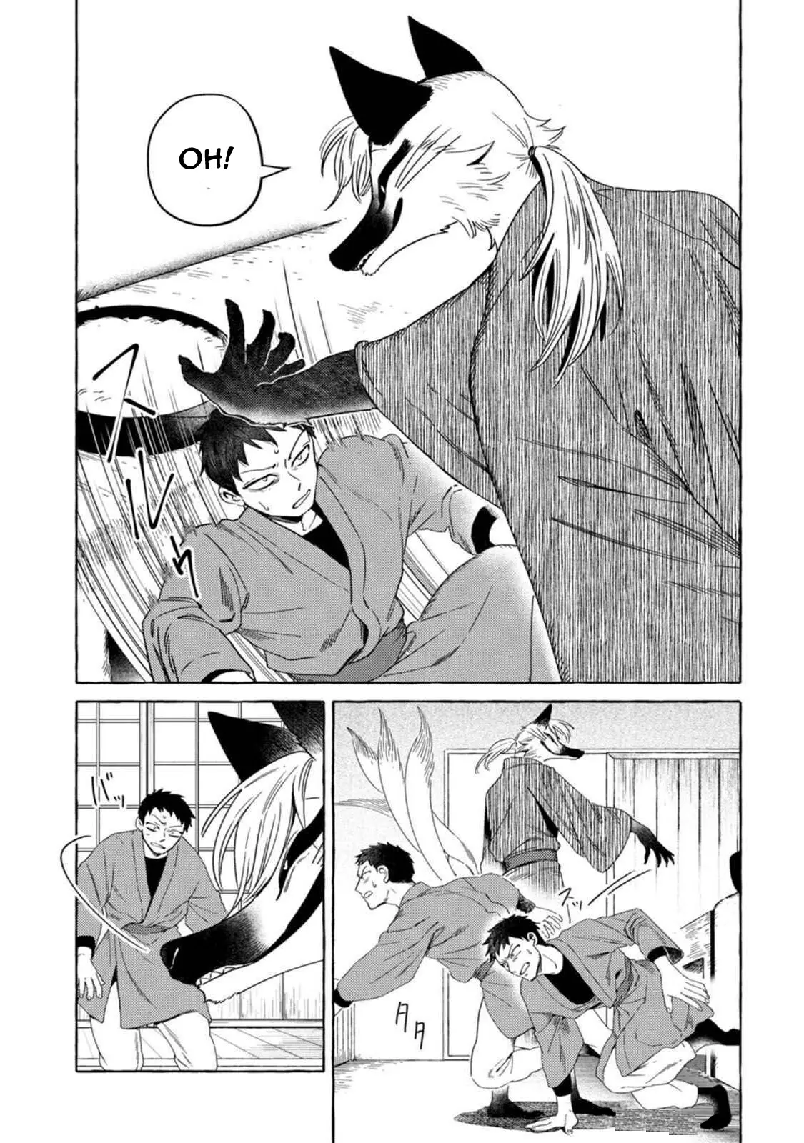 Read Komen Fuufu chapter 10 image 2 on Lezhin