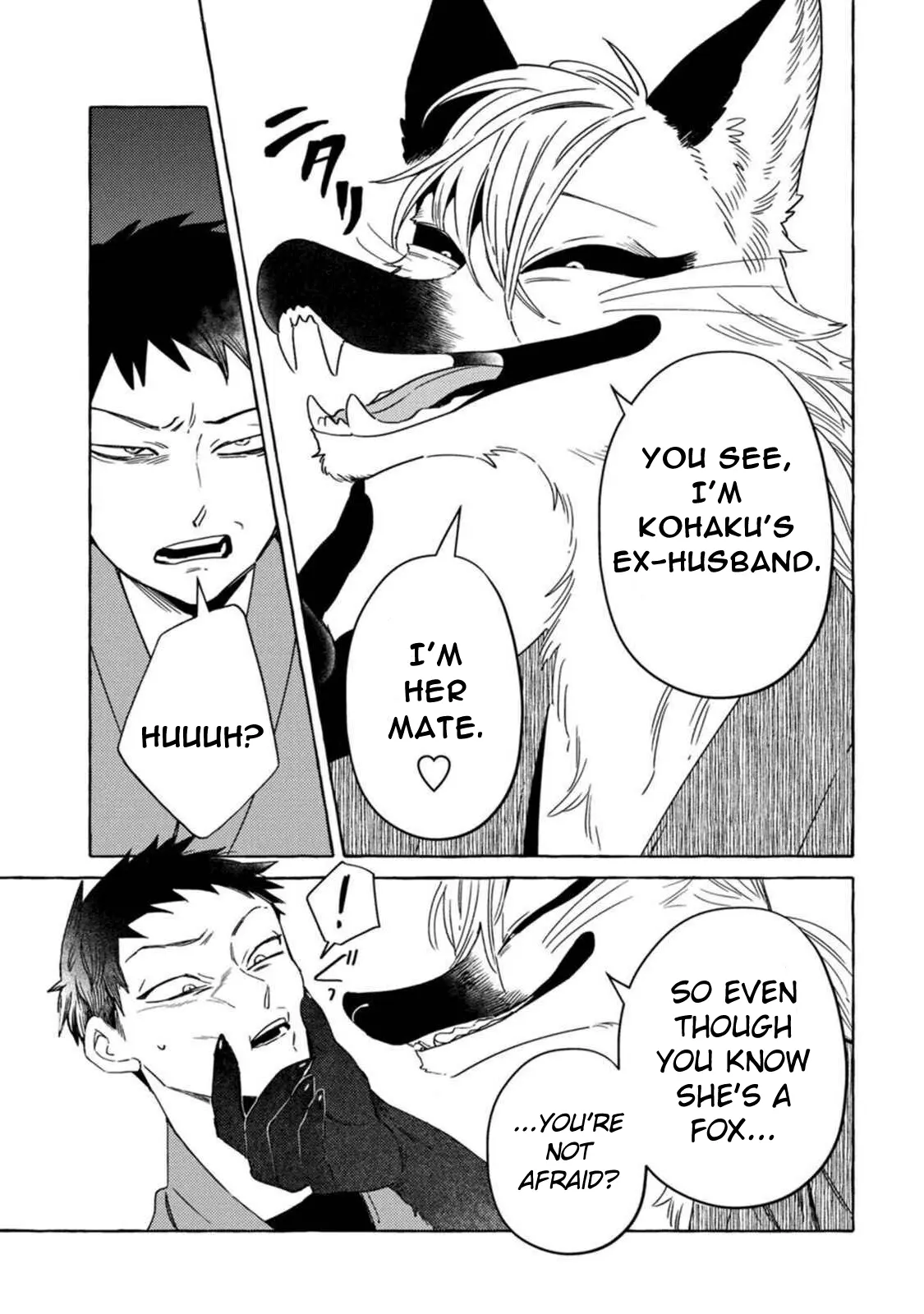 Read Komen Fuufu chapter 10 image 4 on Lezhin