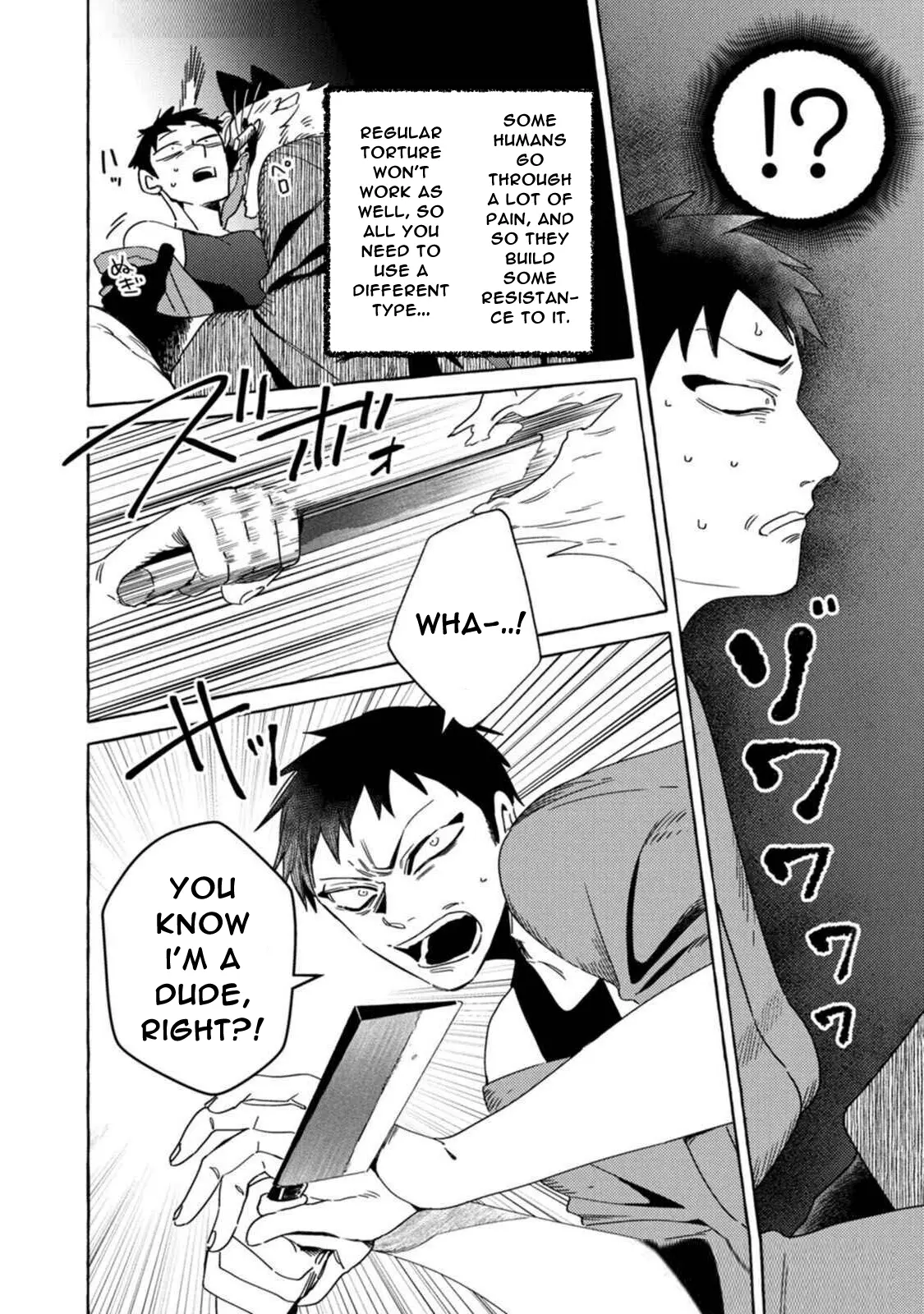 Read Komen Fuufu chapter 10 image 9 on Lezhin