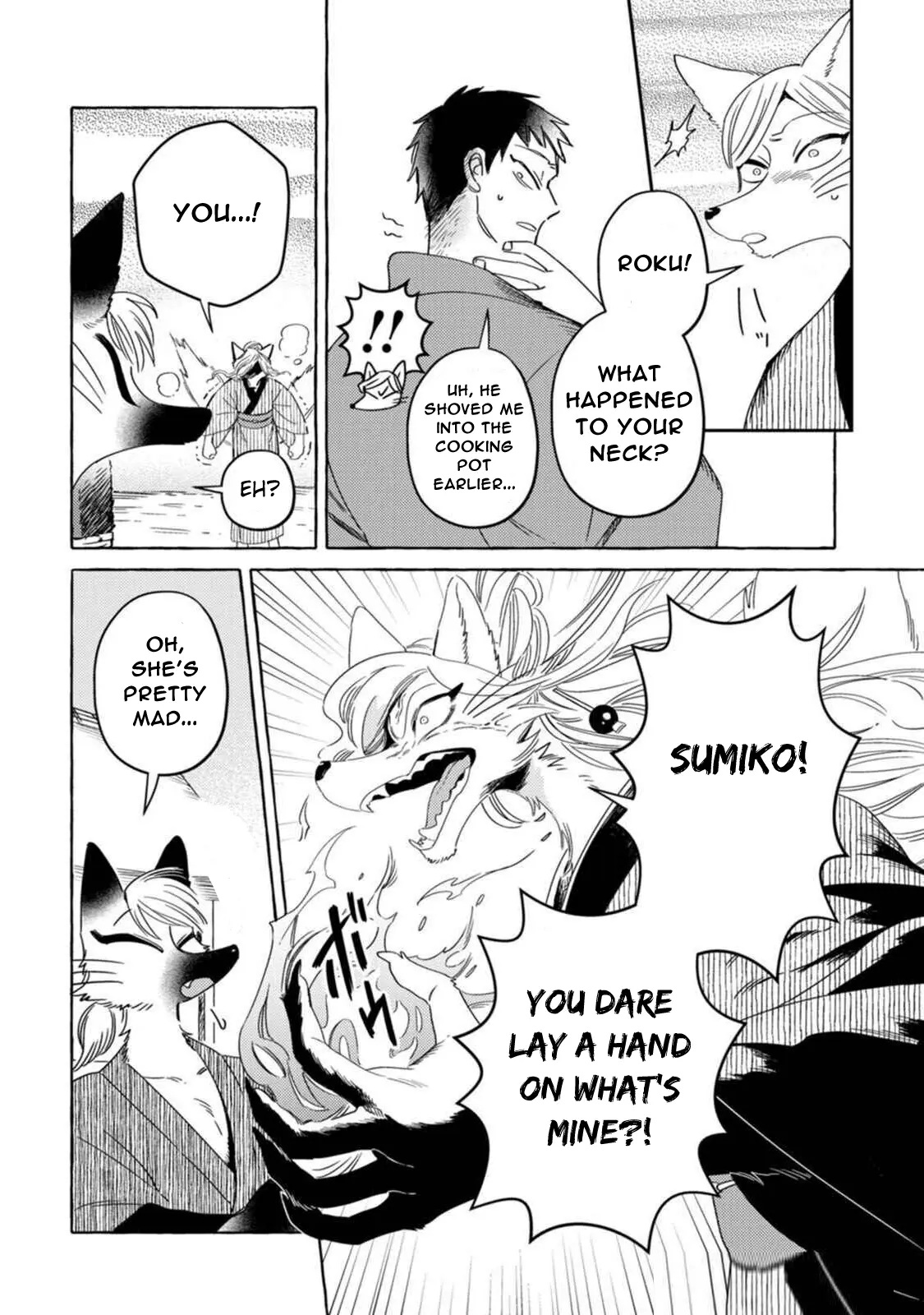Read Komen Fuufu chapter 11 image 1 on Lezhin