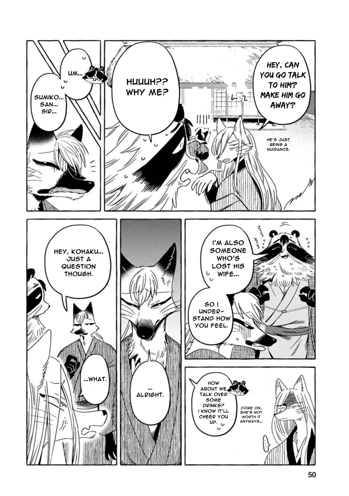 Read Komen Fuufu chapter 11 image 11 on Lezhin